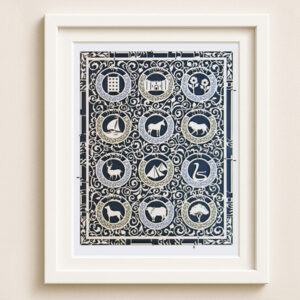 12 Israel tribes papercut design