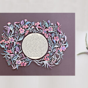 Woman of Valor papercut