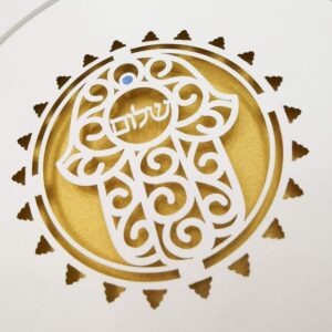 Hamsa symbol Shalom Home Blessing round design