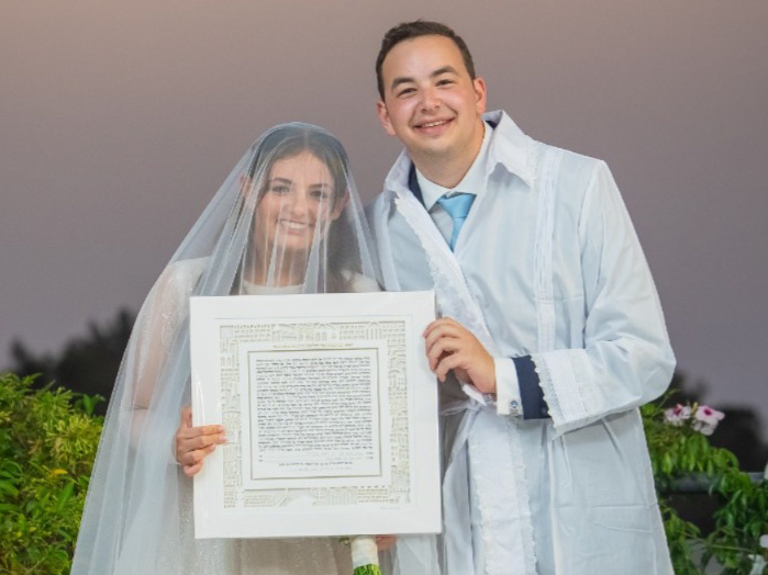 HOLY JERUSALEM ketubah - Image 2