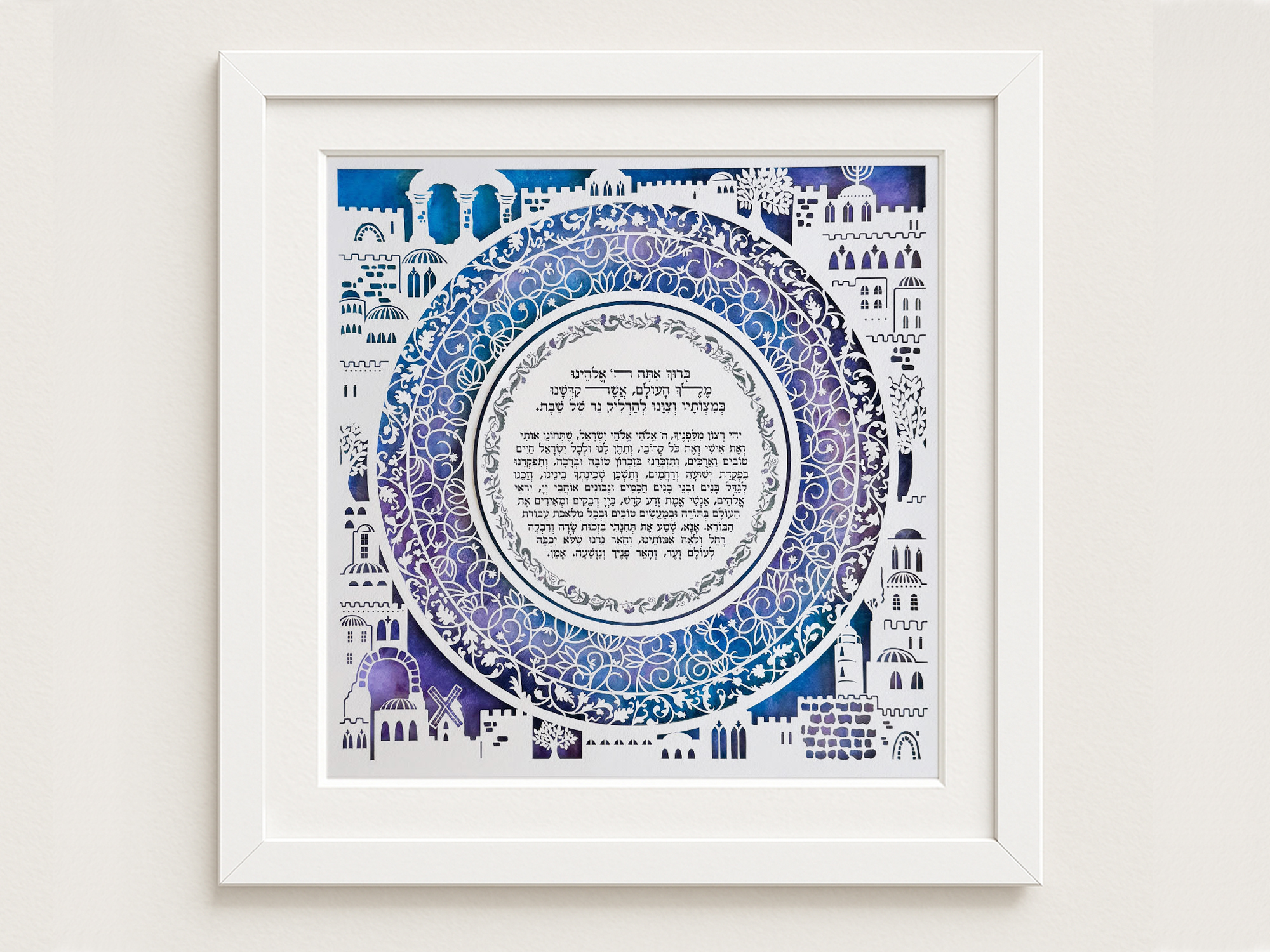 candle light blessing jerusalem themed papercut design