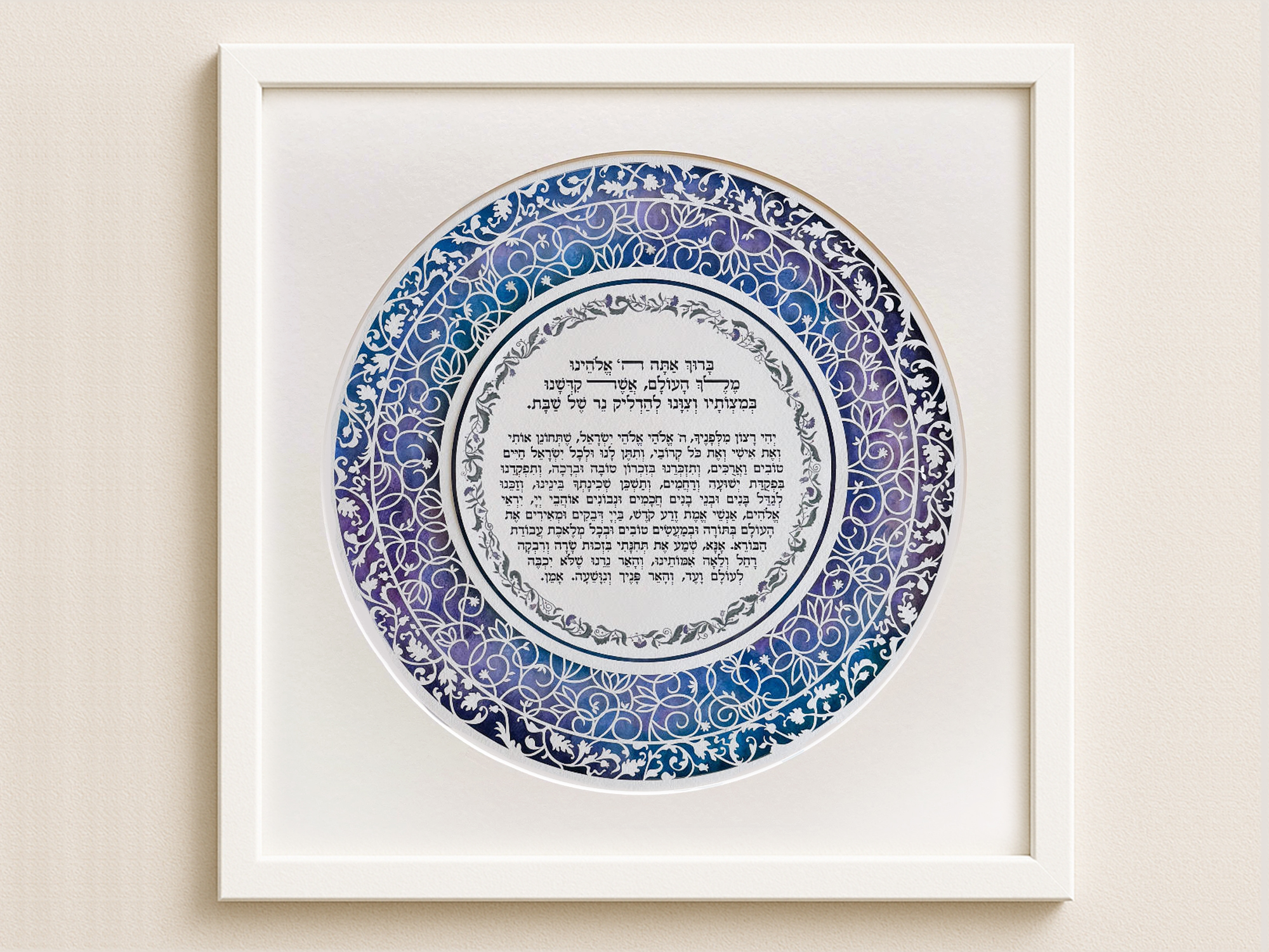 candle lighting blessing swirls design watercolor background papercut