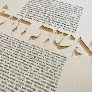 women of valor papercut design