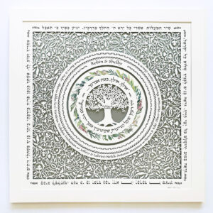 customized silver and white leaves and flowers layered papercut art