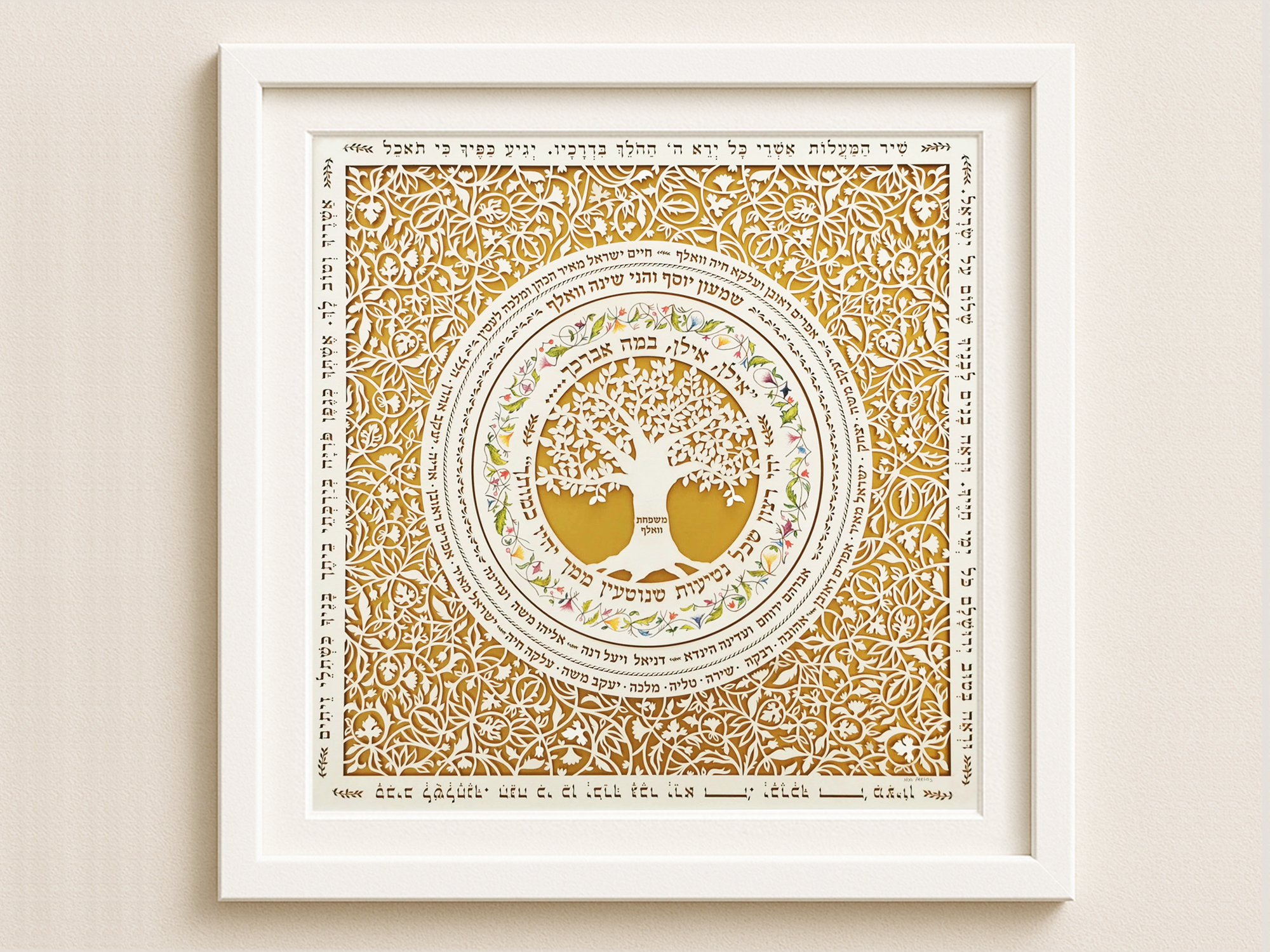 Layered Family Tree Customized papercut design