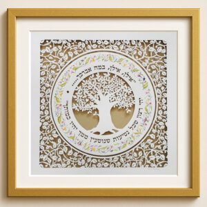 Customized Gold and white family tree layered papercut design golden frame optional