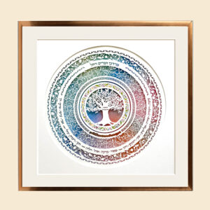 multicolored family tree layered papercut design