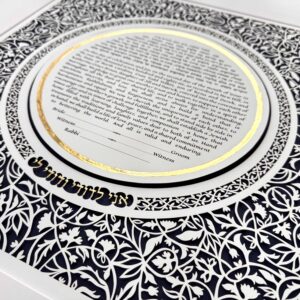 Glow ketubah papercut design Noa Attias papercut design
