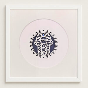 hamsa h#2 home blessing papercut design