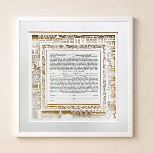 Holy Jerusalem Ketubah Design