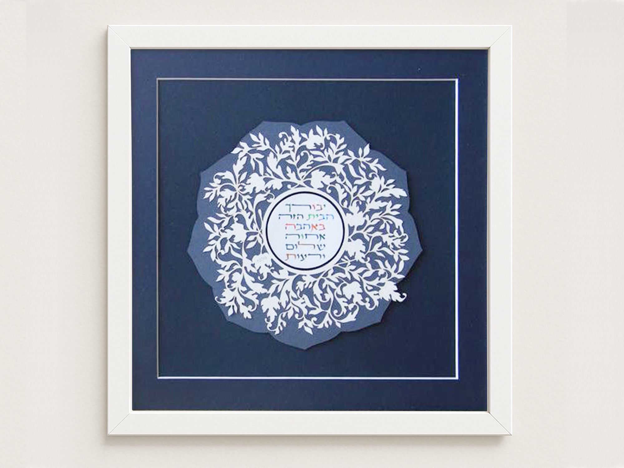 home blessing floral nature themed papercut design