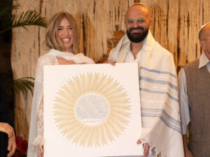 PALM Ketubah papercut design background option Noa Attias papercut design GOLD background option
