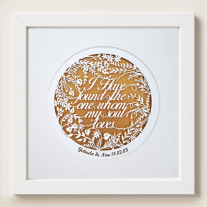 Typography Unique papercut design