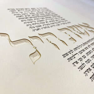 women of valor papercut design