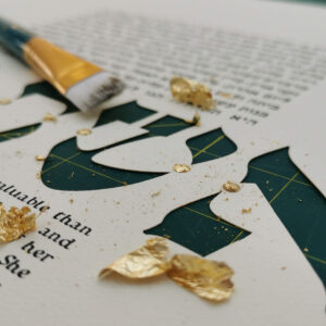 women of valor papercut design