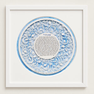 woman of valor round layered floral papercut design