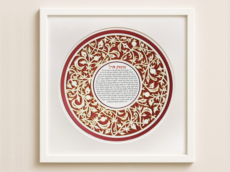 woman of valor round layered floral papercut design