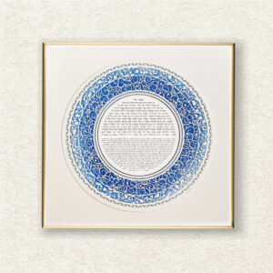 woman of valor round swirl design watercolor background