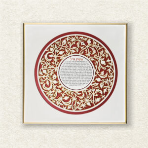 woman of Valor round ornament papercut design wine blue options