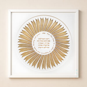 Symmetrical Modern Round design for Home Blessing