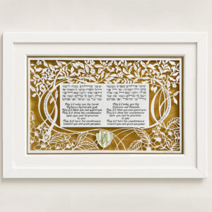blessing for children 2 languages personalized papercut design