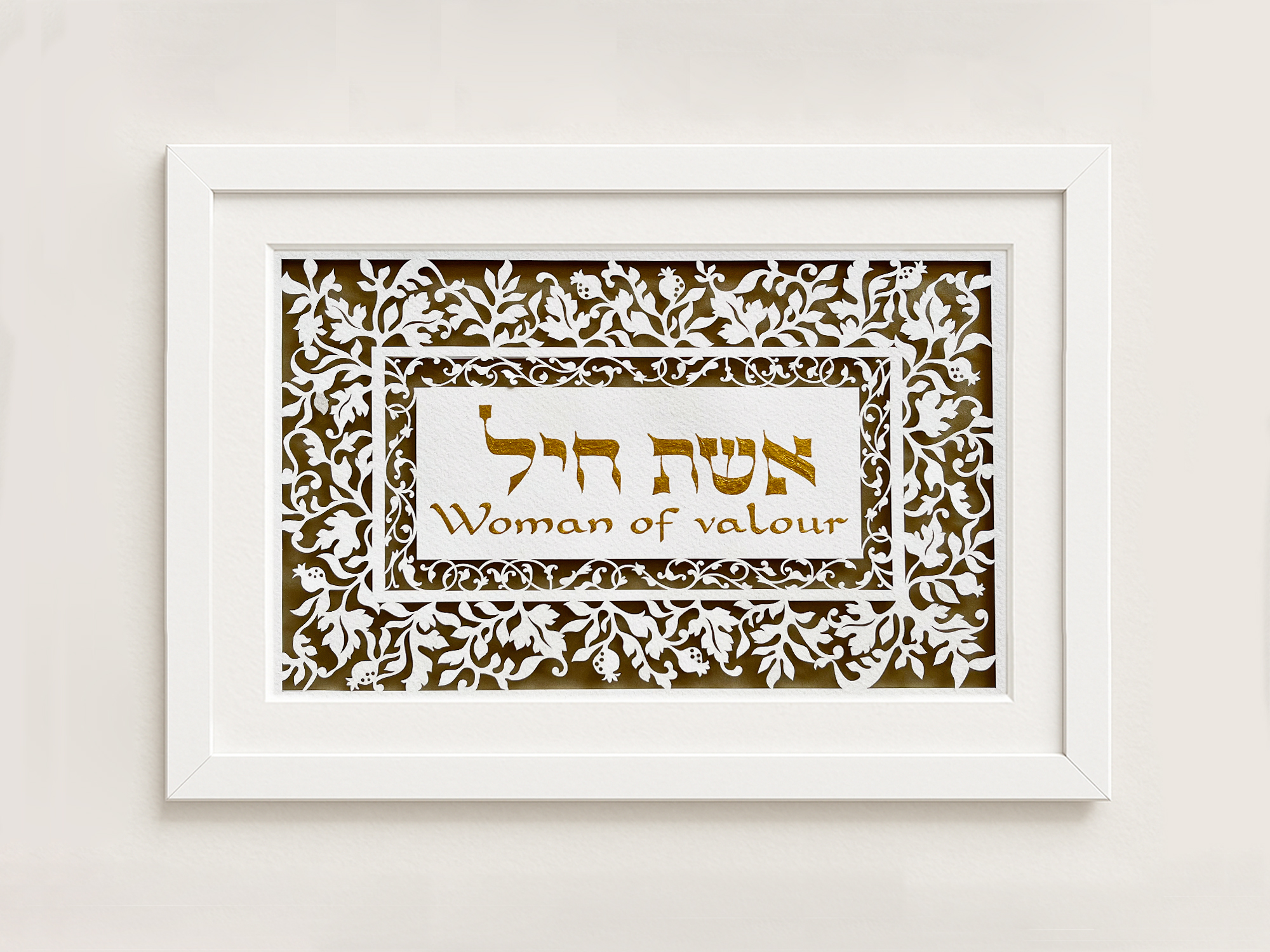 woman of valor leaves design