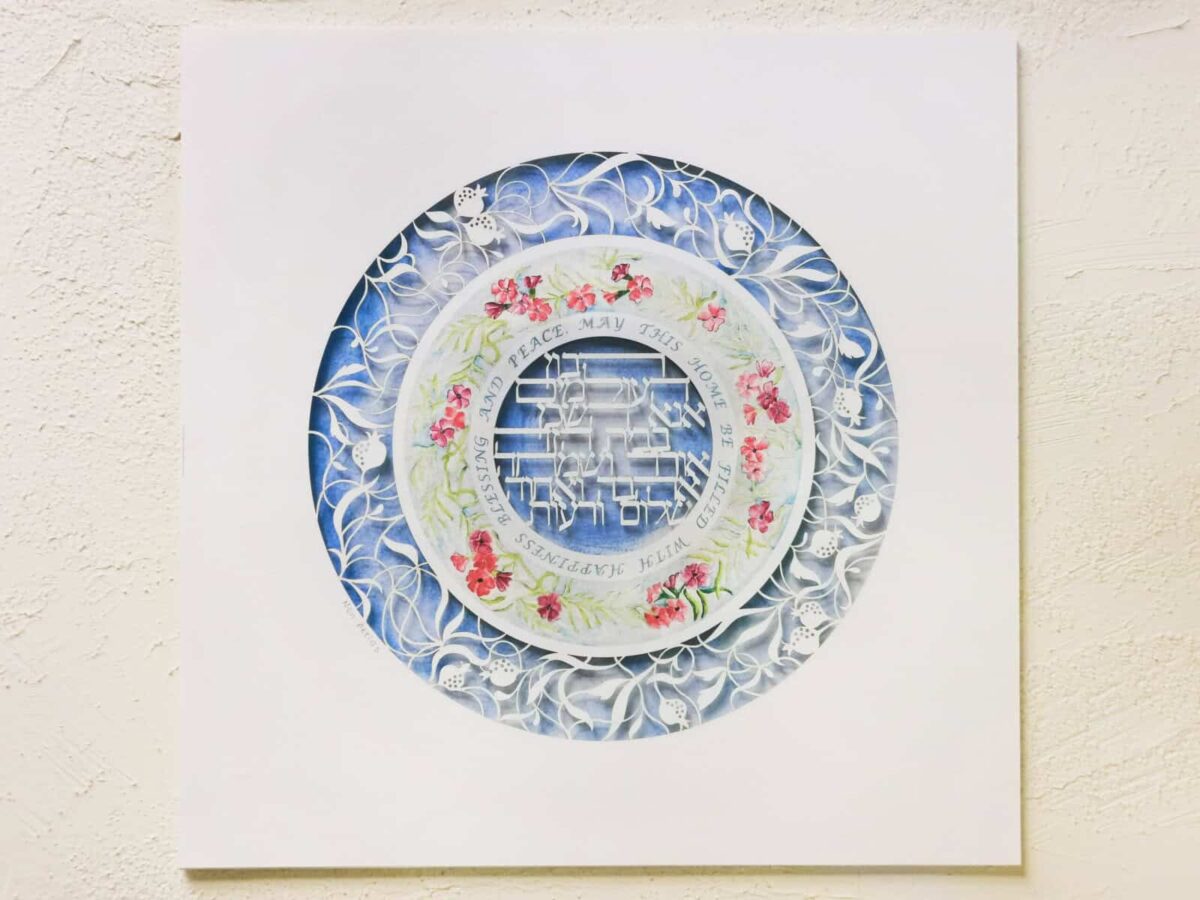 Flower home blessing papercut with floral wreath and blue watercolor background
