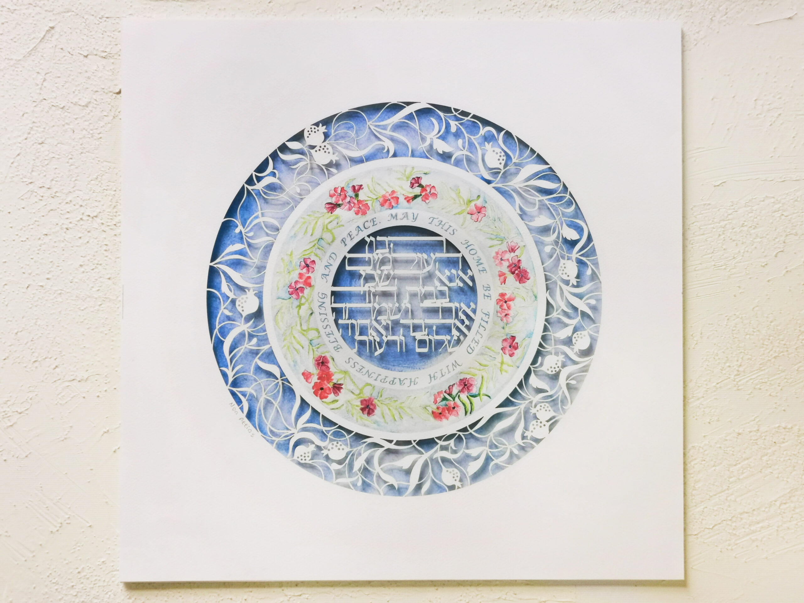 FLOWER Home Blessing - Image 6