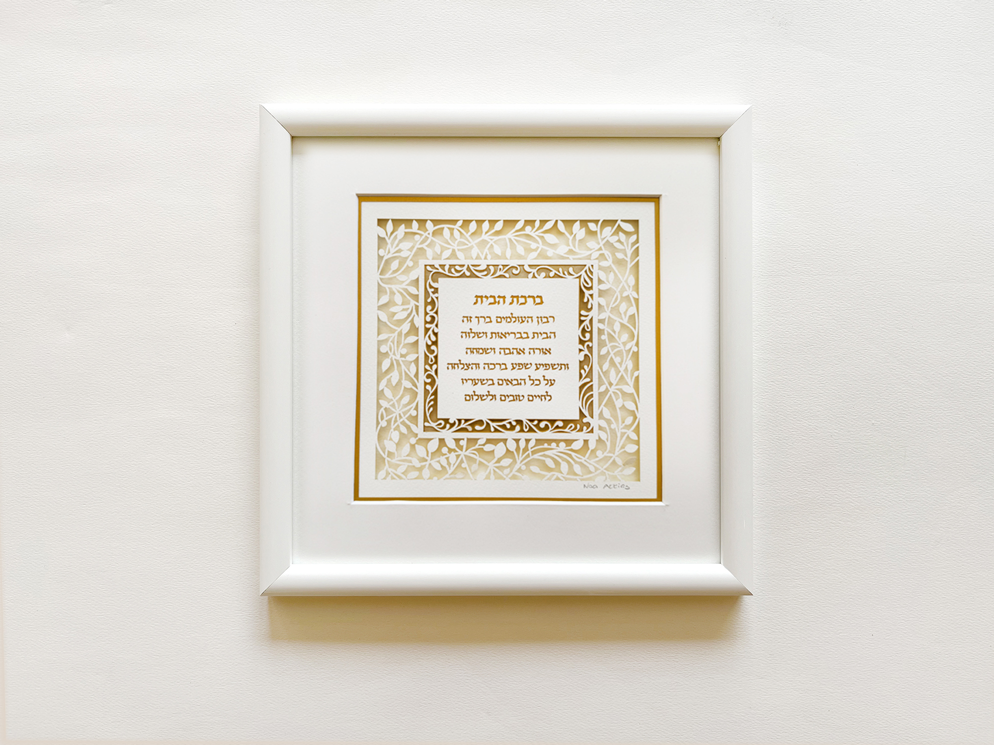 Special White and Gold leaves ornament Home blessing