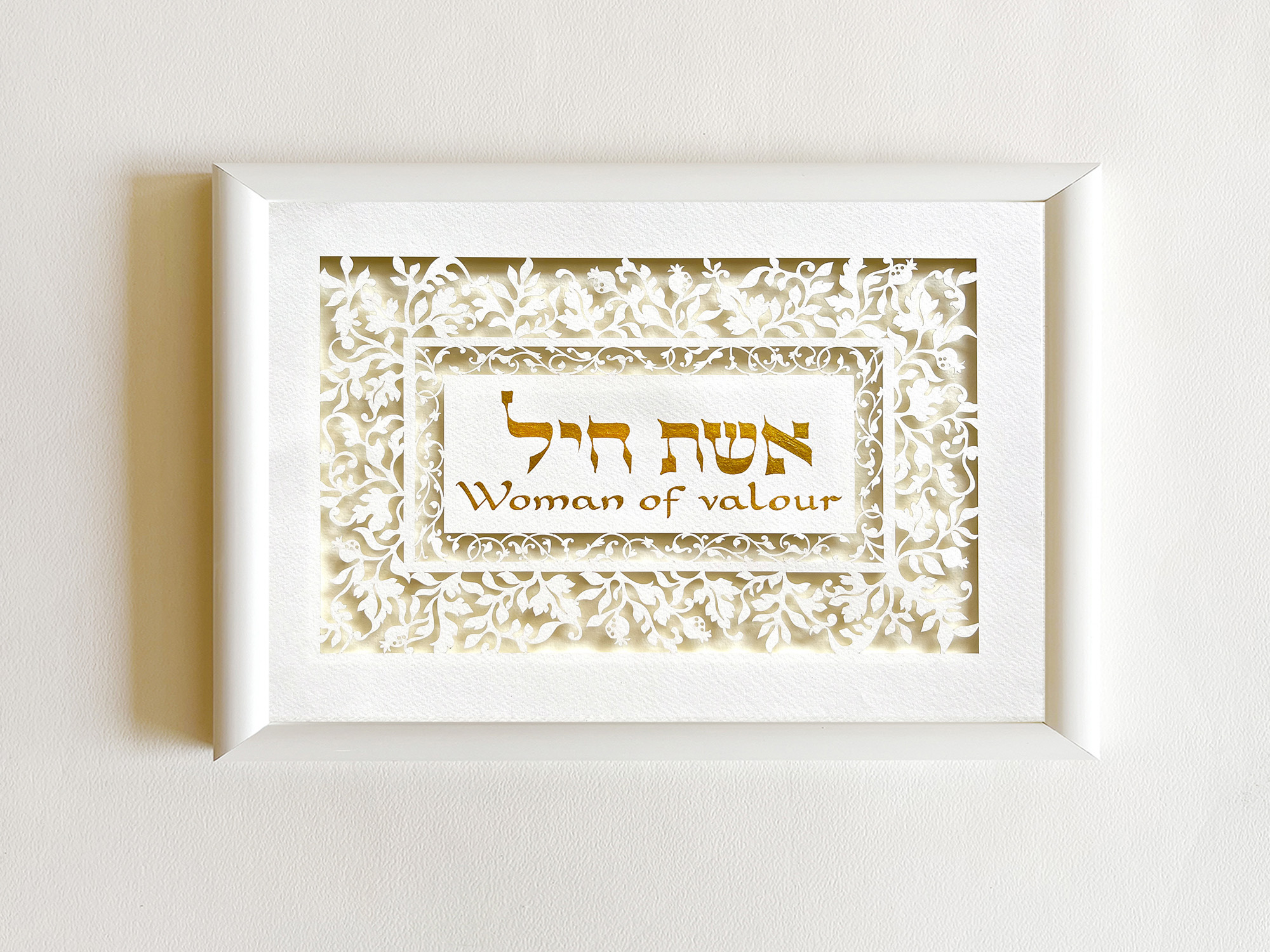 nature inspired woman of valor home blessing papercut design