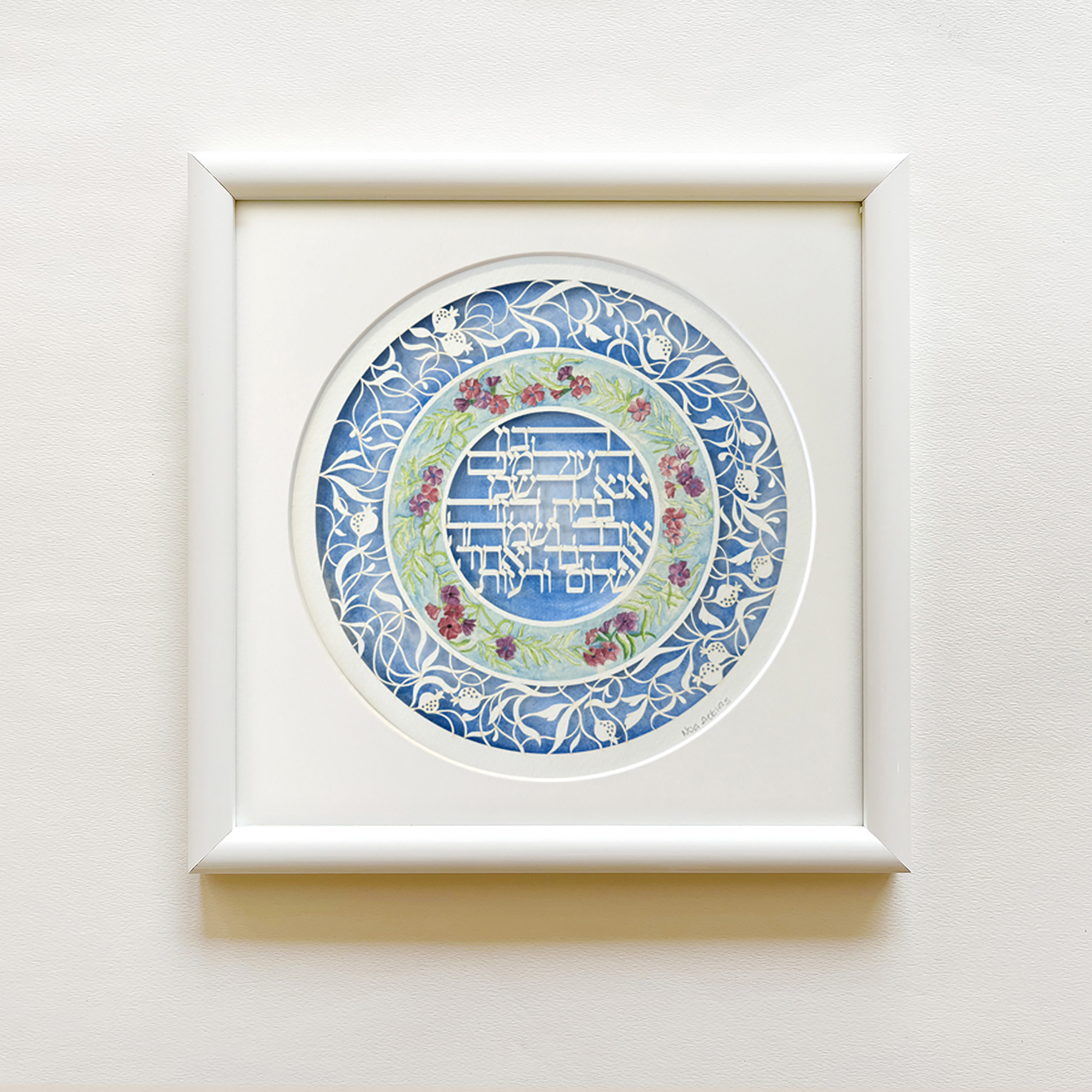 Hand painted watercolor flowers gentle papercut design blessing for the home