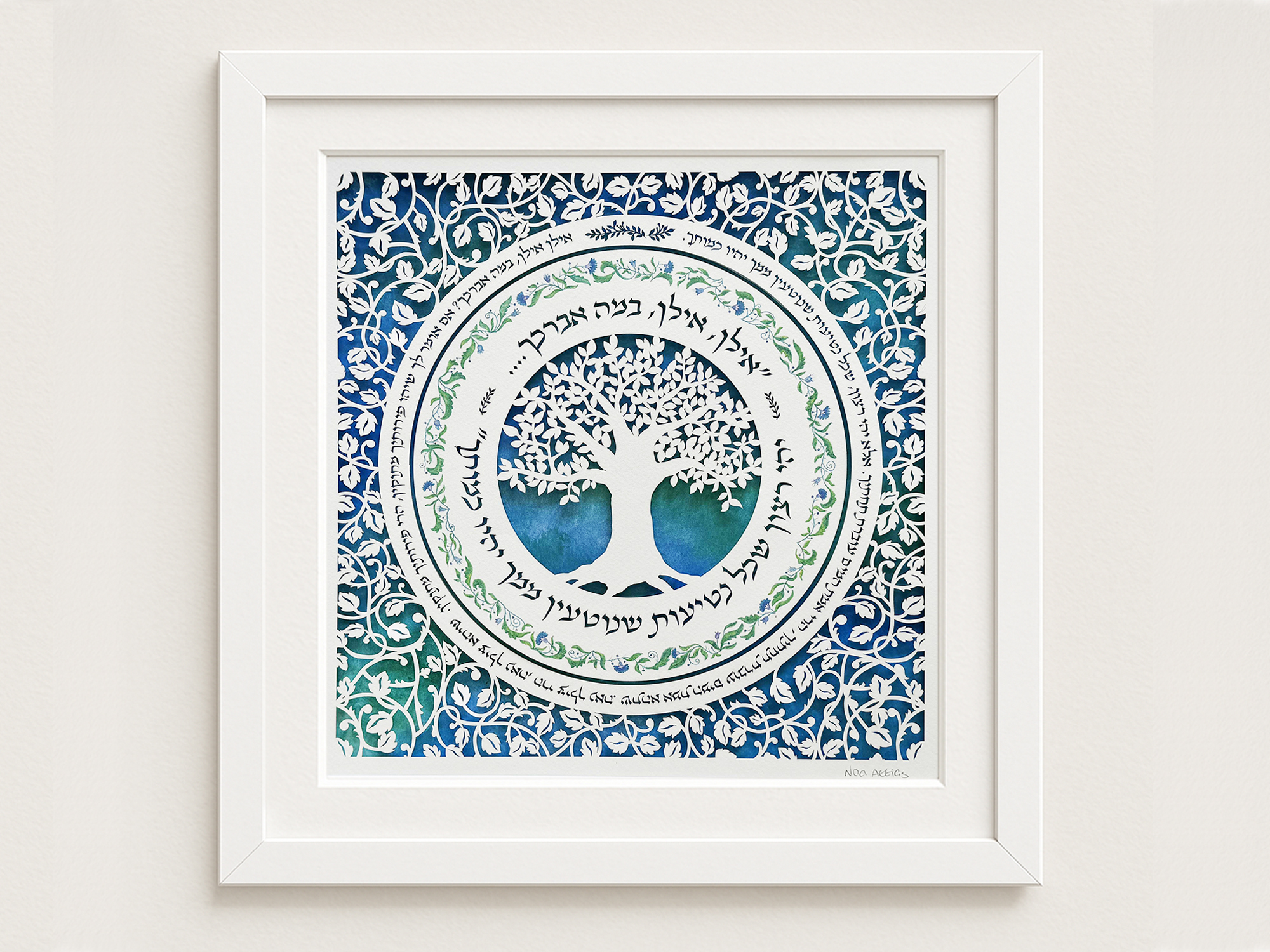 family tree papercut design