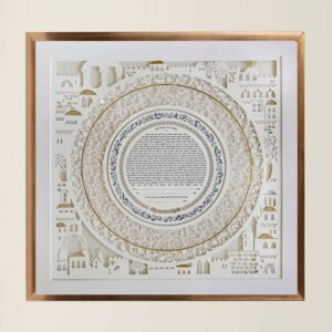 Jerusalem Golden Glory ketubah papercut design