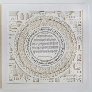 Jerusalem themed Glory Ketubah with golden elements