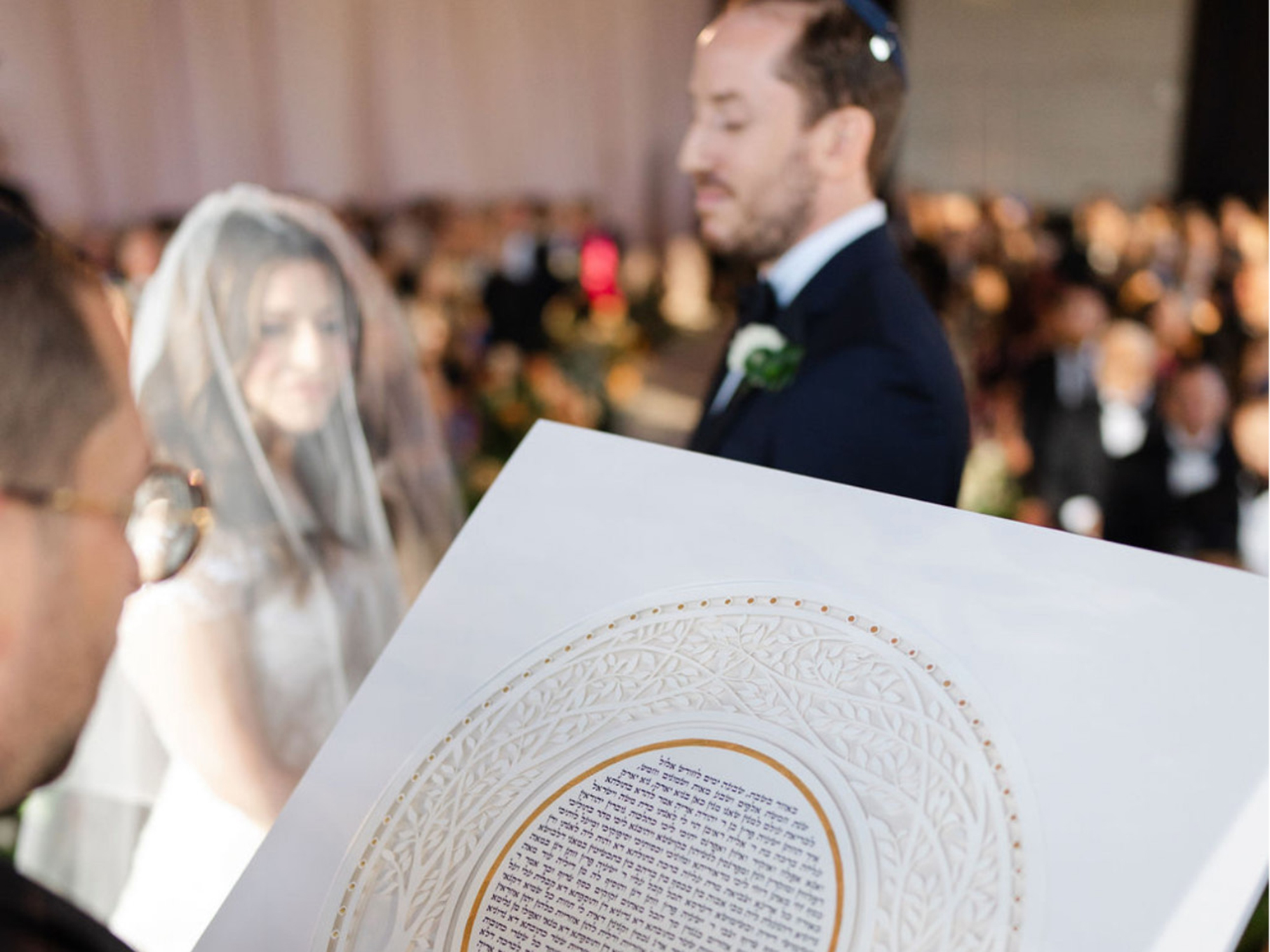 Golden Eden Ketubah - Image 2