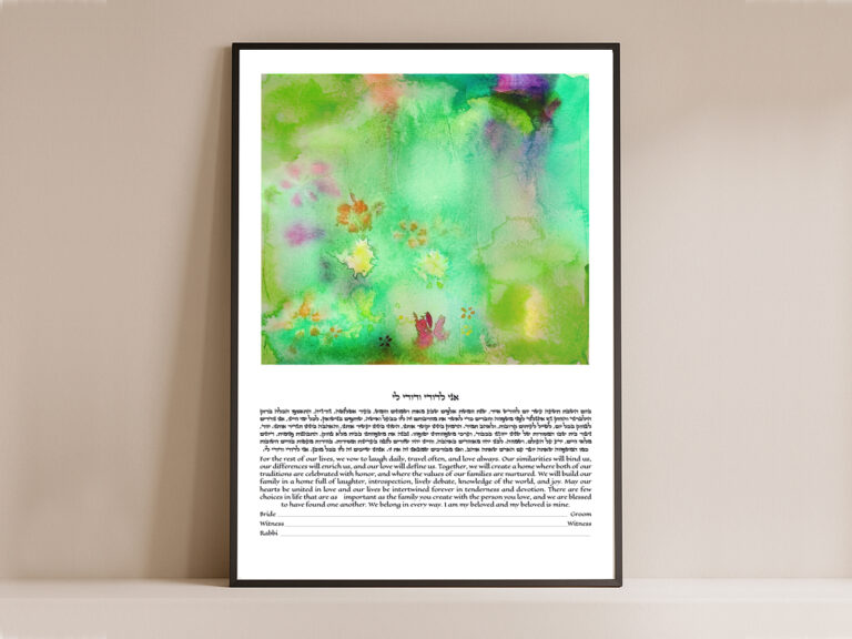Floral watercolor blossom painting print featuring soft abstract flower design in green and pink tones