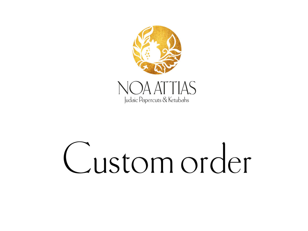 CUSTOM ORDER
