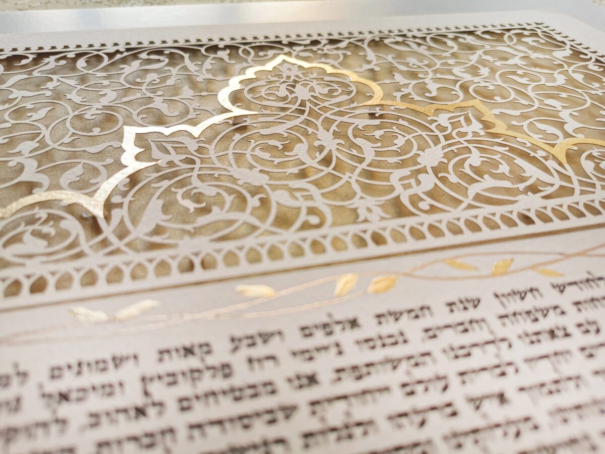 One of a kind Bridal Ketubah design detail