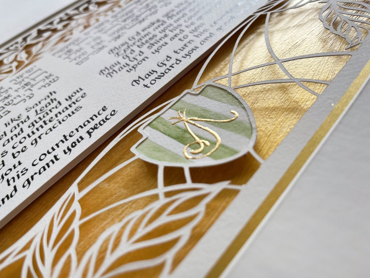 Blessing for children customized gift detail