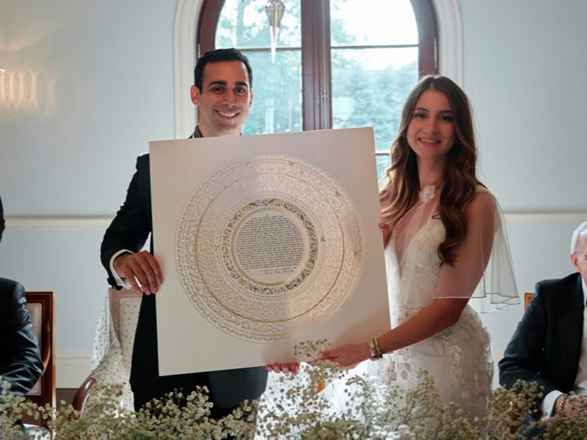 HEAVENLY ketubah - Image 2