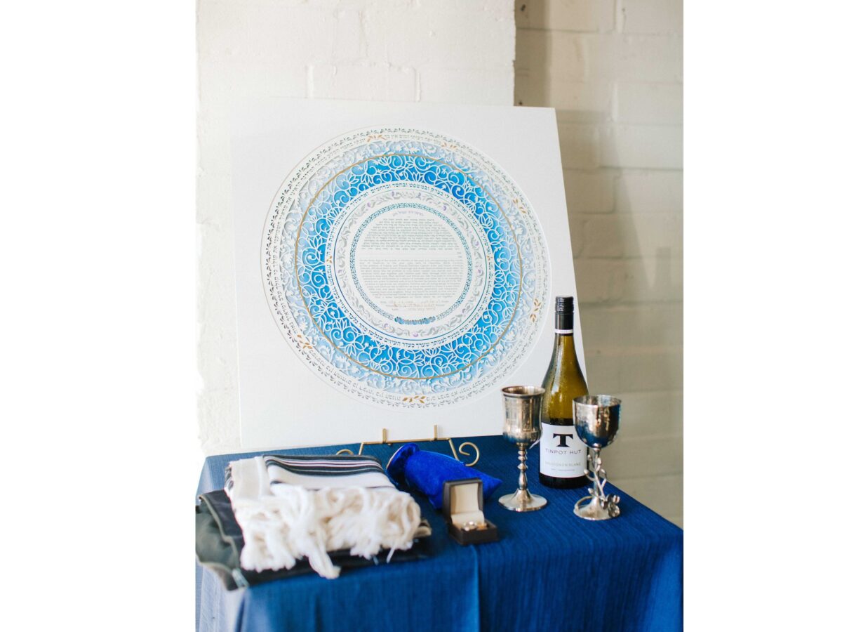 Golden Heavenly Ketubah wedding design