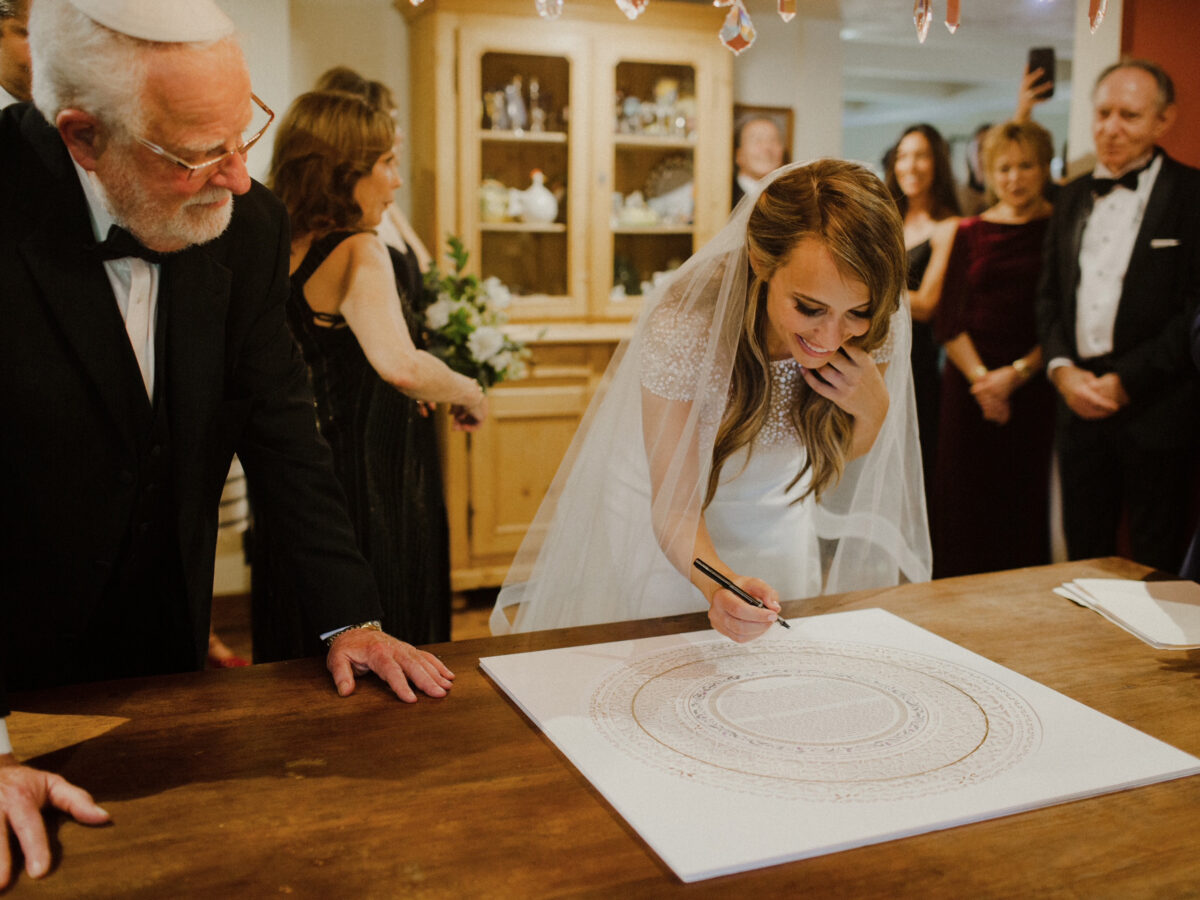 HEAVENLY ketubah - Image 8
