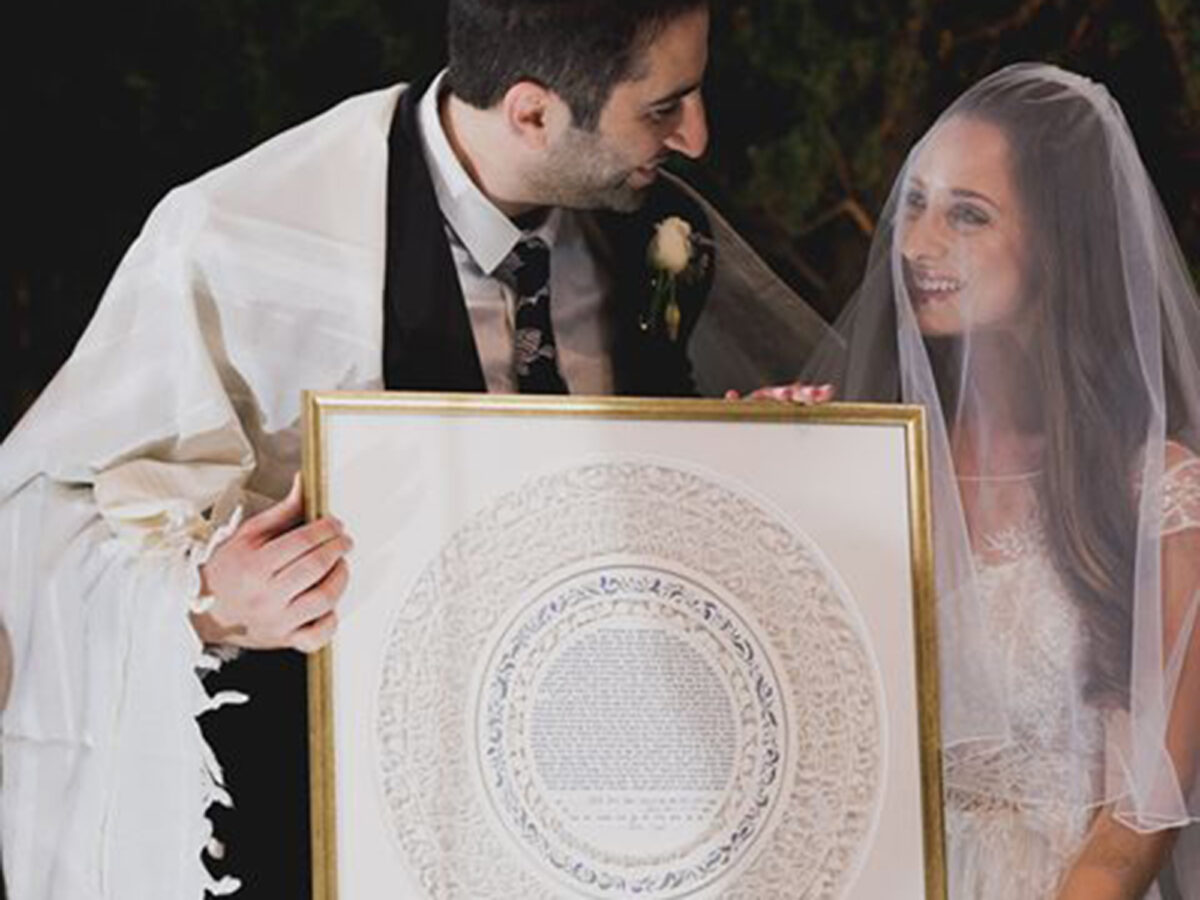 HEAVENLY ketubah - Image 10