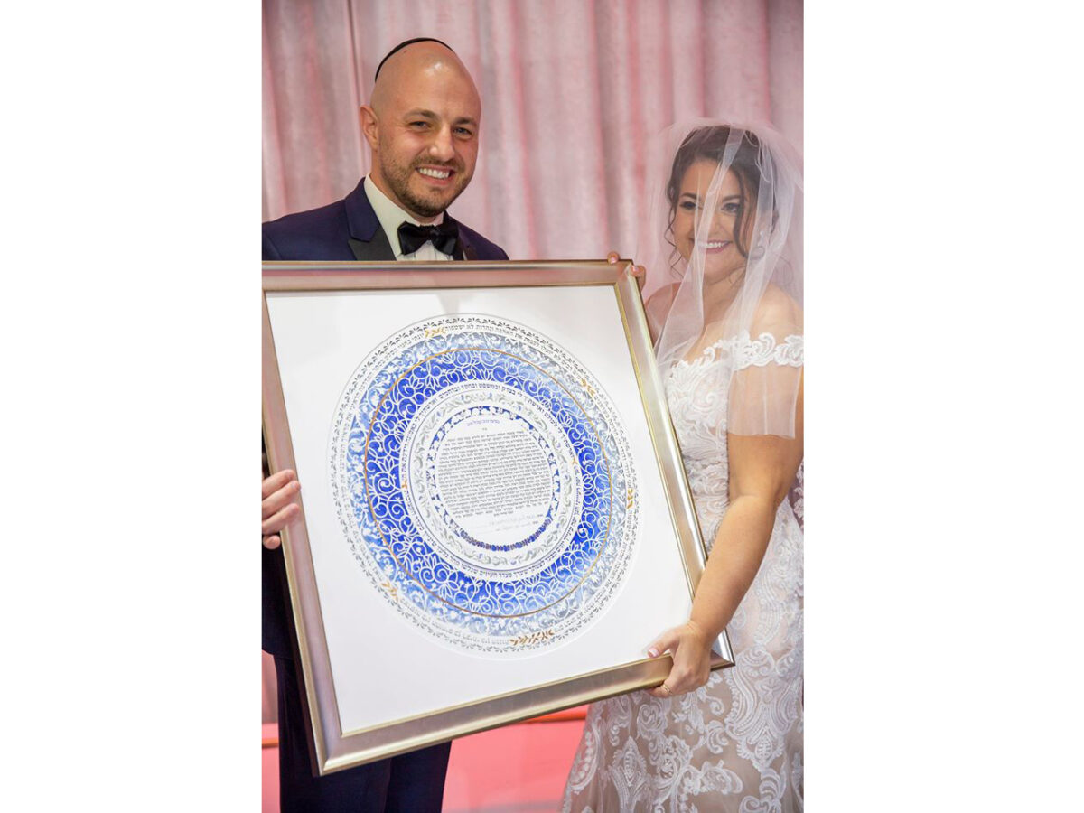 Golden Heavenly Ketubah wedding design