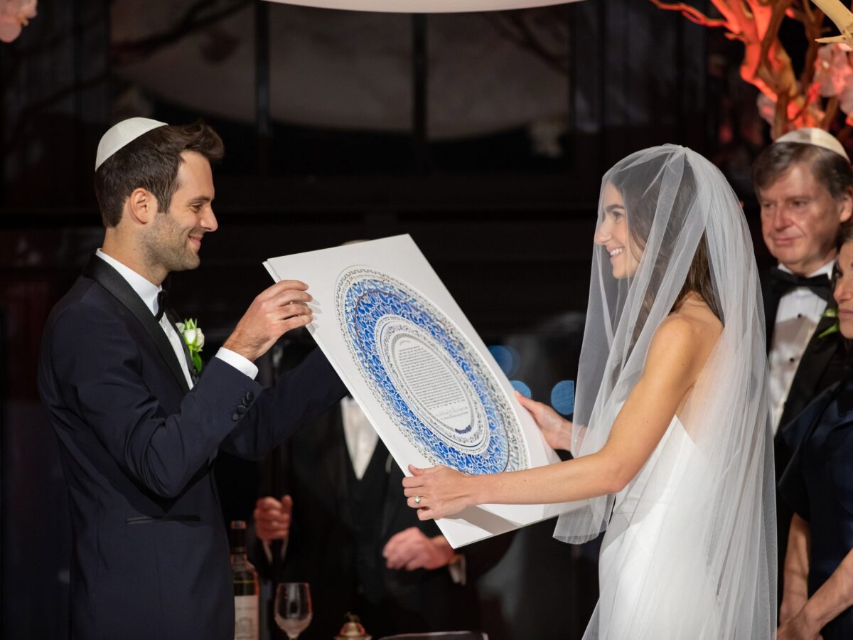Golden Heavenly Ketubah wedding design