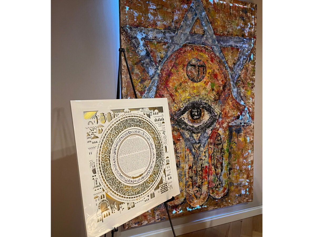 HEAVENLY JERUSALEM ketubah - Image 5