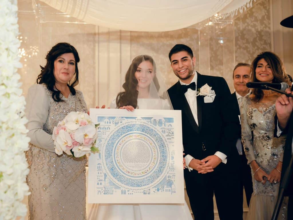 Golden Glory Jerusalem Ketubah