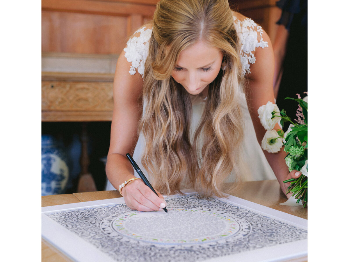 Grapes and leaves Ketubah design