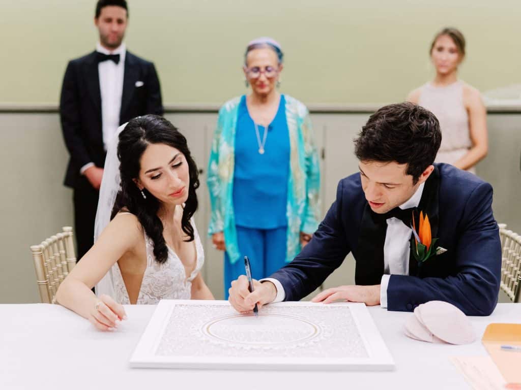 Glow Ketubah 24K gold gilding paper art design detail