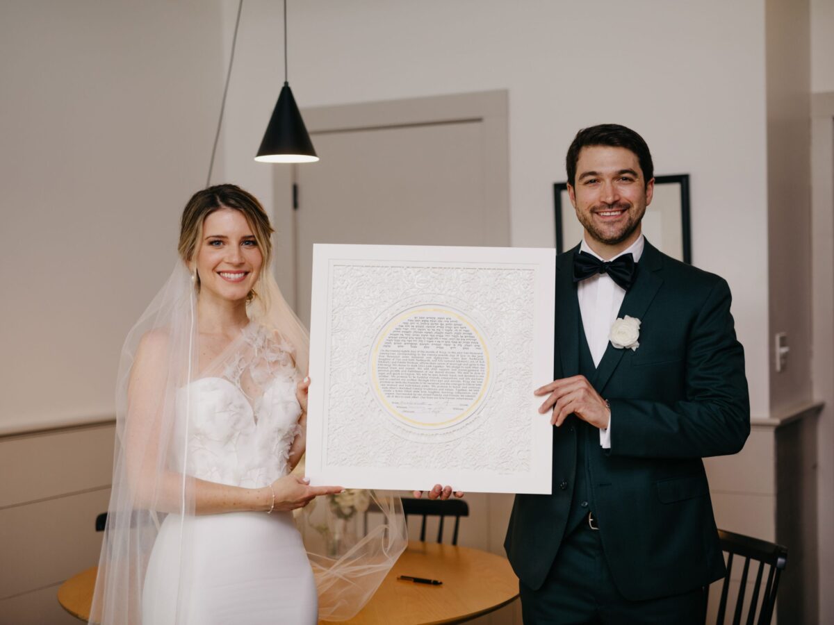 Glow Ketubah 24K gold gilding paper art design